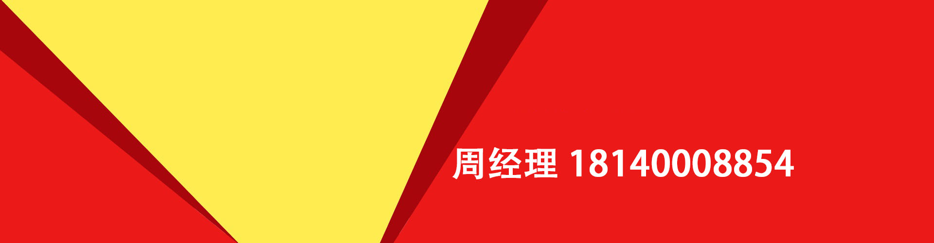 晋中纯私人放款|晋中水钱空放|晋中短期借款小额贷款|晋中私人借钱